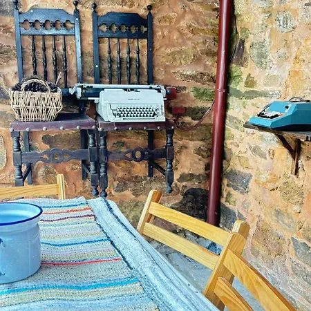 Casa Museu Nuno Miguel Henriques